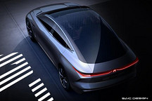 榮威極光號5月亮相！新R標征名開啟