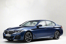 新款寶馬530e官圖泄露！全新家族化設(shè)計