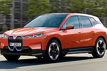 宝马iNext渲染图曝光！ 或将全新命名“i6”