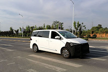 上汽MAXUS EUNIQ 7諜照曝光!基于G20打造而來