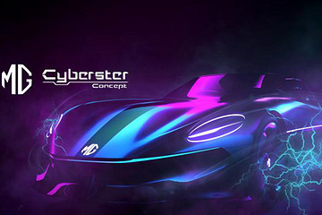 名爵Cyberster Concept设计图发布！搭5G技术