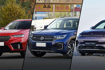 電車嚴選 | 探岳GTE、騰勢X、VV7三款中型插混SUV誰更值得買？