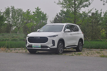 上汽MAXUS EUNIQ家族滿(mǎn)電上市！優(yōu)惠后14.98萬(wàn)元起售