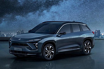 2020款蔚来ES6新增签名版！补贴前起售价46.80万元