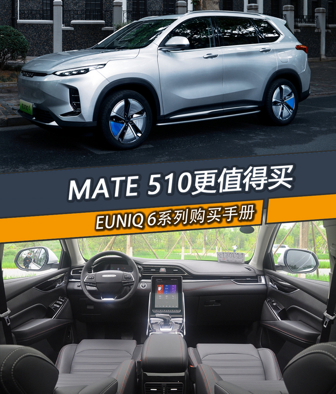購車首圖.jpg