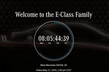 新款E级轿跑/敞篷预告图公布！5月27日晚新车发布