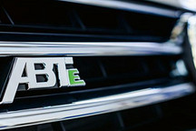 大眾e-Transporter將上市 起售價(jià)42060英鎊