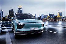 愛馳U5將于23日發(fā)往歐洲！海外鋪設租賃業(yè)務