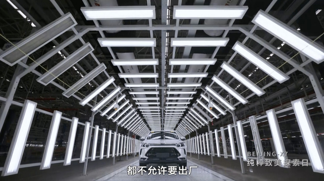 工廠生產(chǎn)圖6.jpg