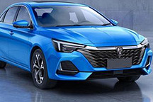 搭全新獅標(biāo)！榮威i6 MAX插電混動(dòng)版申報(bào)圖公布