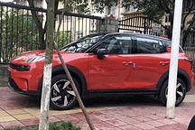 領(lǐng)克06預(yù)告圖發(fā)布！新車將于近期亮相