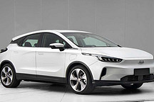 幾何X、幾何B離我們不遠(yuǎn)了！第32批免購置稅新能源車型目錄發(fā)布