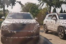 新一代哈弗H6諜照曝光！將提供HEV、PHEV版本