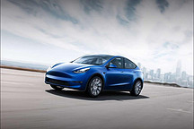 最快7月投產(chǎn)！Model Y將在柏林工廠生產(chǎn)