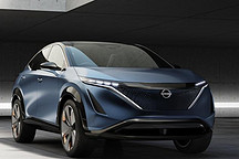 日產(chǎn)Ariya內(nèi)飾專利圖曝光 將采用貫穿式屏幕設(shè)計