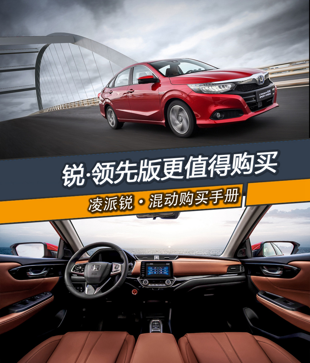 購(gòu)車首圖.jpg