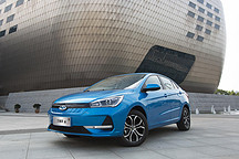 奇瑞艾瑞澤e悅享版上市 補(bǔ)貼后售價(jià)13.28萬元