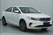 幾何T純電動申報圖曝光！確定不是幾何A換標？