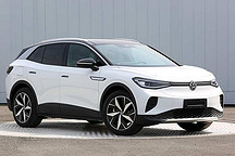 ID.4申報圖曝光！定位緊湊型SUV