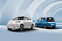 長(zhǎng)城歐拉R2官圖發(fā)布！將用動(dòng)物名稱(chēng)命名