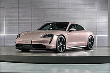 保時捷Taycan基礎版售價公布！售價88.8萬元