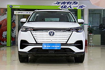 长安新能源CS55纯电版7月9日上市！最高续航605km