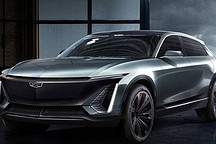 凱迪拉克三款新車將國產(chǎn)！純電SUV在列