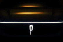 一汽奔騰B2-Concept更多預告圖曝光！將于7月10日亮相