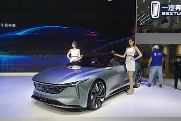 光影哲学语言加持！一汽奔腾全新概念车发布