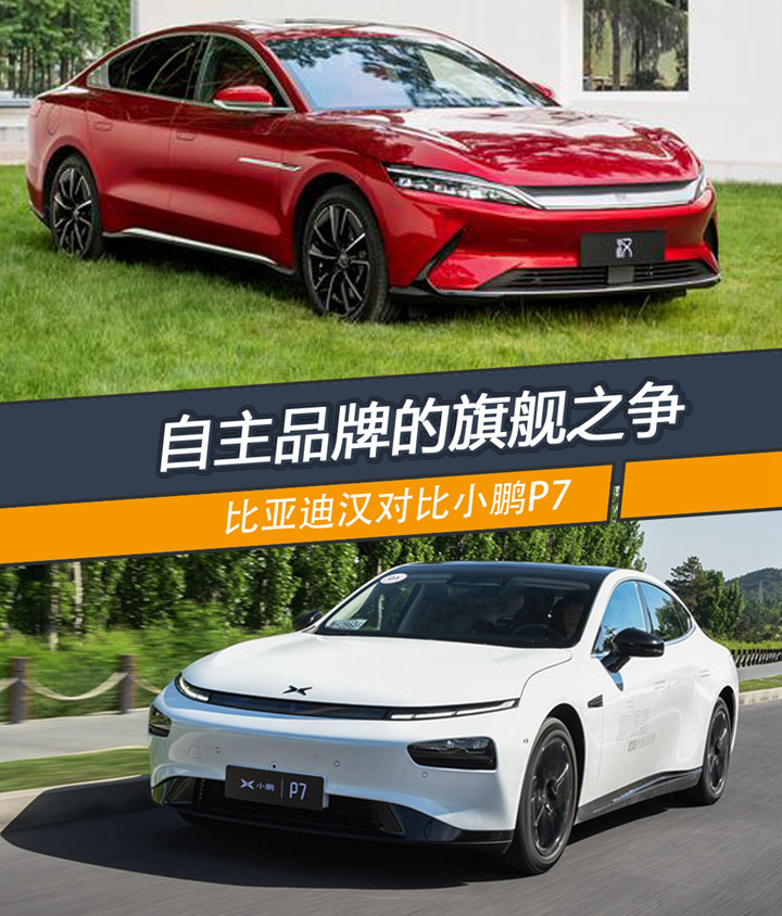 購車首圖.jpg