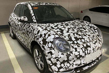 難道還是動(dòng)物命名？歐拉全新車型將于成都車展亮相