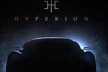 將于8月亮相!XP-1氫燃料超級(jí)跑車(chē)曝光