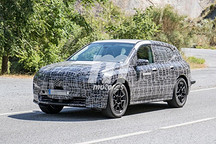 寶馬iNEXT或?qū)⒚鹖X！將于2021年下半年亮相 