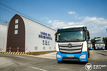 换电重卡才是未来趋势！福田换电重卡交付仪式正式启动