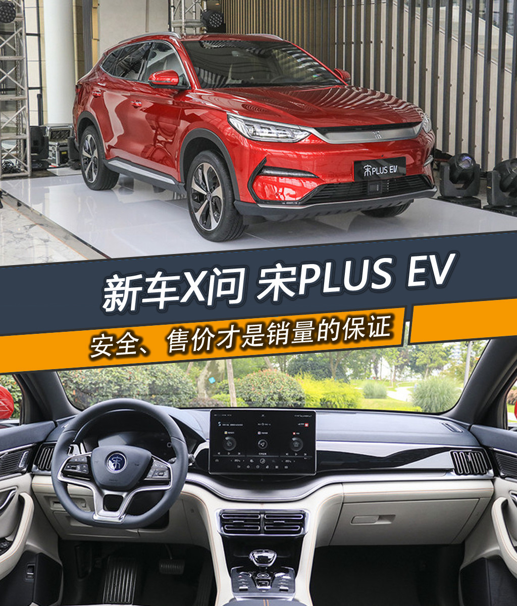 購(gòu)車(chē)首圖.jpg