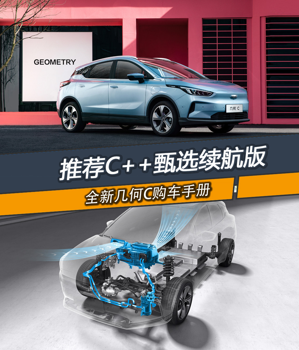 購車首圖11.jpg
