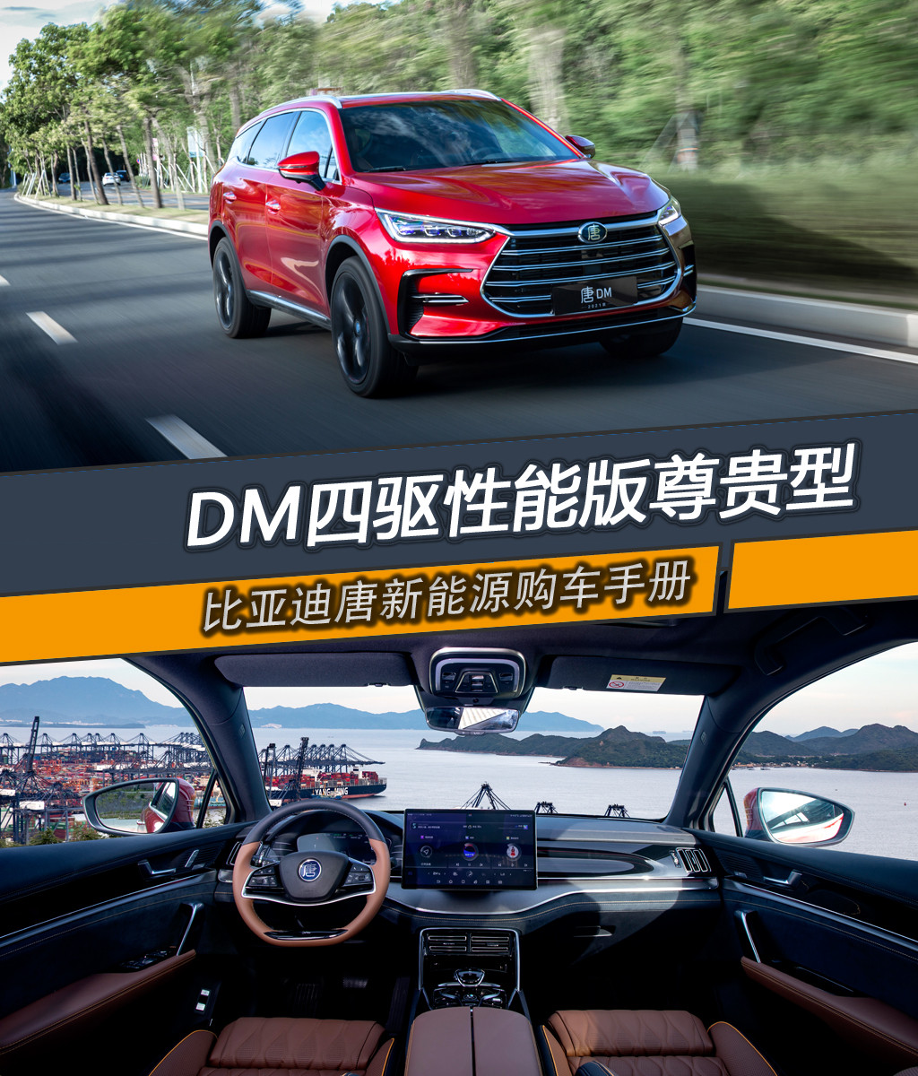 購車首圖.jpg