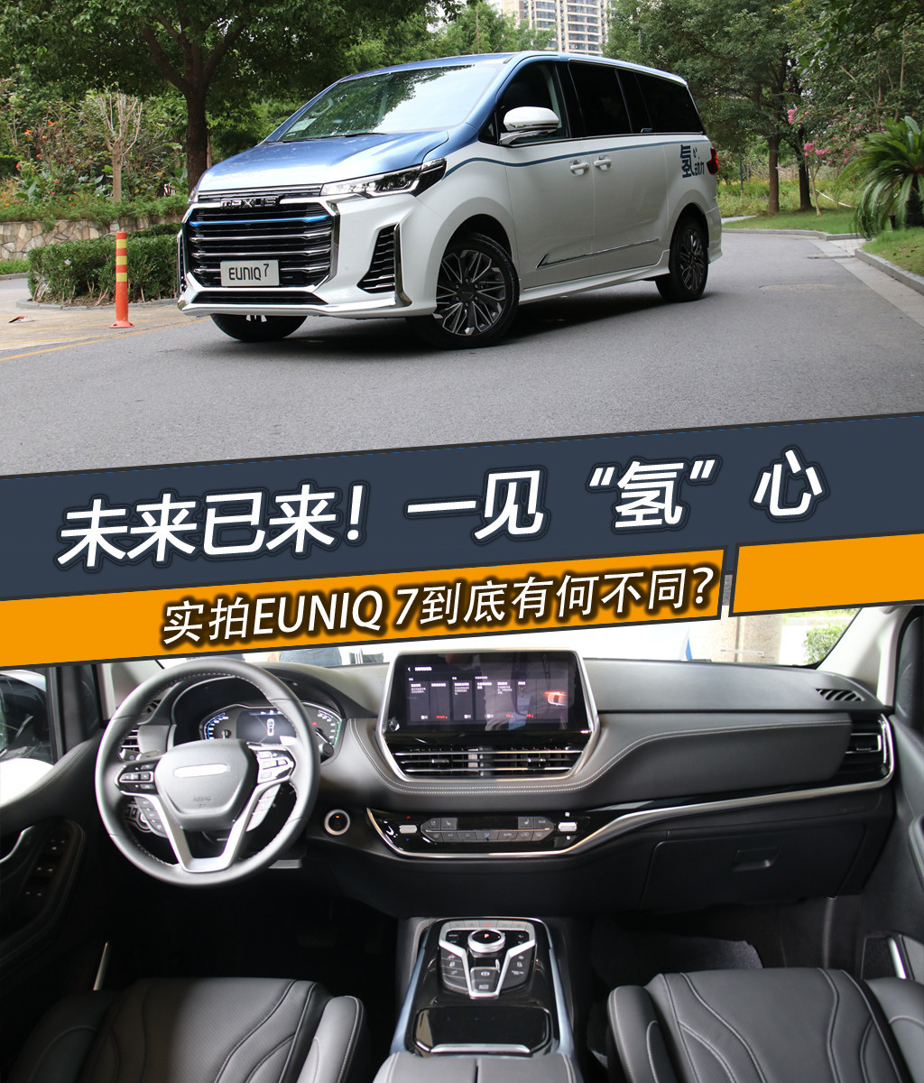 購車首圖.jpg