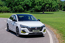 新車X問 | 解析榮威i6 MAX插電混動如何？