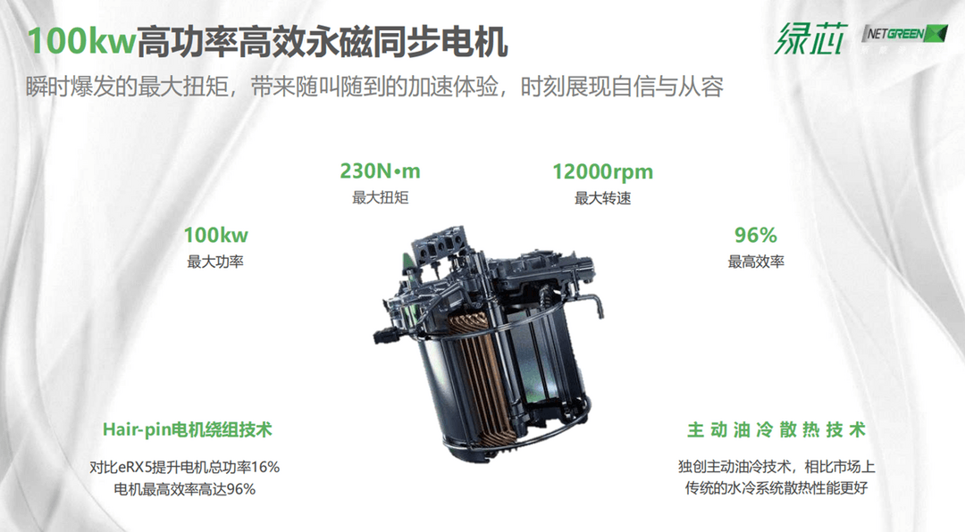 微信截圖_20201022172007.png