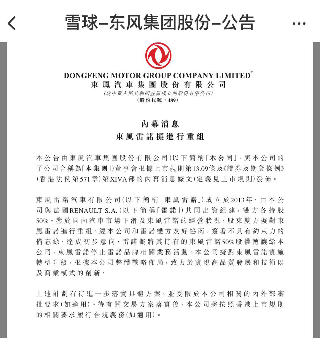 微信圖片_20200415080848.jpg