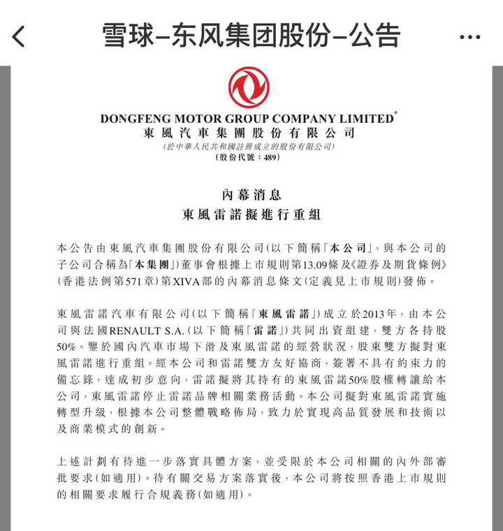 微信圖片_20200415080848.jpg