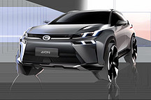廣汽新能源 Aion V設(shè)計(jì)圖曝光 被譽(yù)為“下一代智能車”