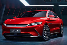 第31期免購置稅新能源車目錄 漢EV等車型在列