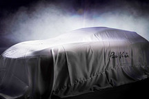 賓尼法利納將為其純電動SUV Pura Vision尋求新平臺