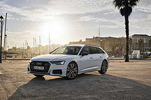 新款奧迪A6 Avant配插混系統(tǒng) 純電續(xù)航50km