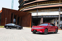 超跑的外觀、S級的內(nèi)飾 比亞迪漢EV靜態(tài)實(shí)拍解析