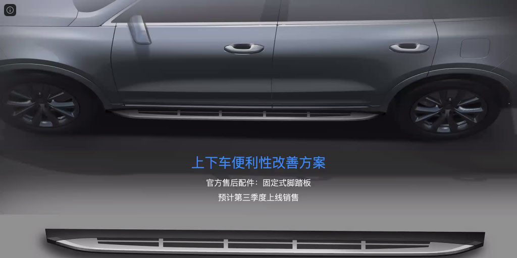 微信圖片_20200430164957.jpg