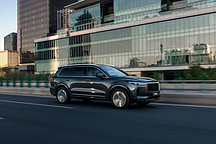 理想ONE更新新軟件系統(tǒng) 車型歸類插電混動(dòng)