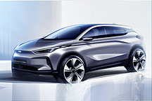 幾何+科技出行創(chuàng)意共享平臺云發(fā)布 讓汽車更有趣